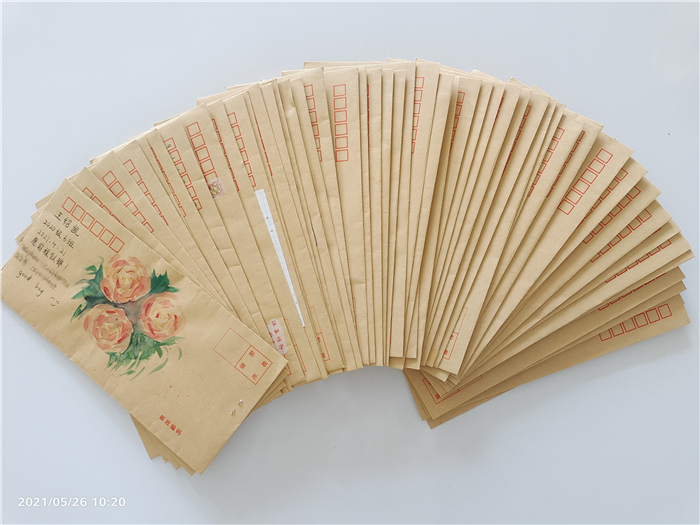 2.1预见 遇见1_副本.jpg