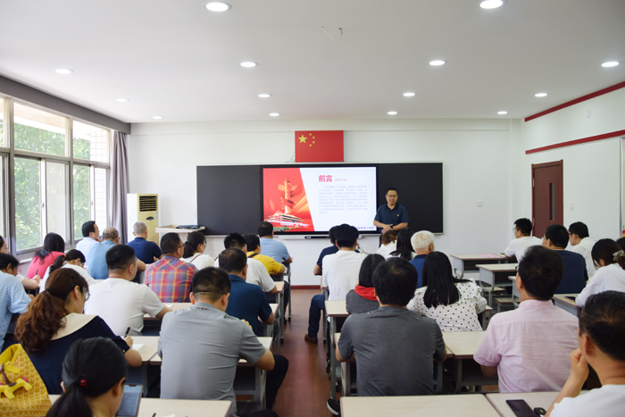 20210618 刘加成党课 - 副本.JPG