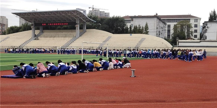 20211102 我校组织2021年体质健康测试.jpg