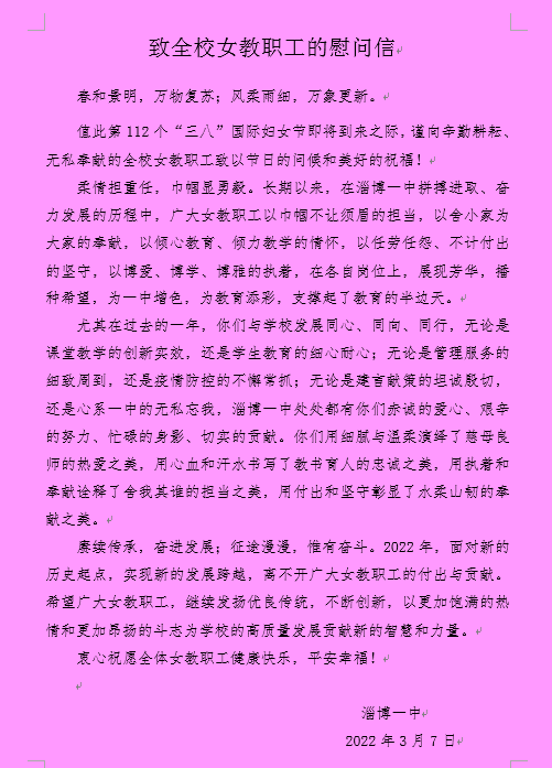 微信截图_20220307082854.png