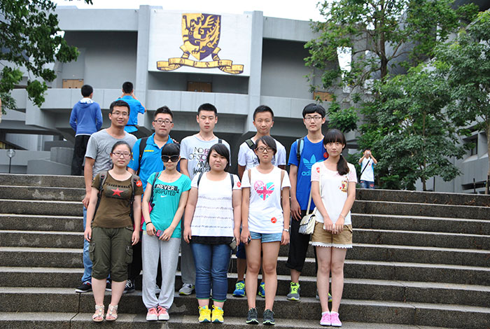 参观香港中文大学